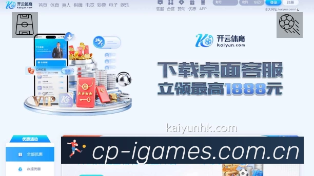 我们的使命与愿景